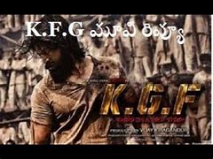 Kgf telugu movie review