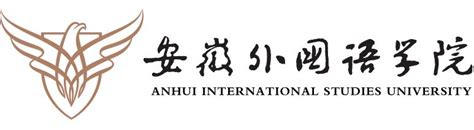 安徽外国语学院教务系统官网：http://www.aisu.edu.cn/jwc/