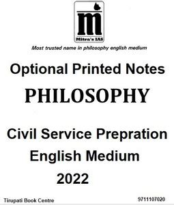 Mitra’s Philosophy - Optional Printed Notes By Mitra’s IAS - English ...