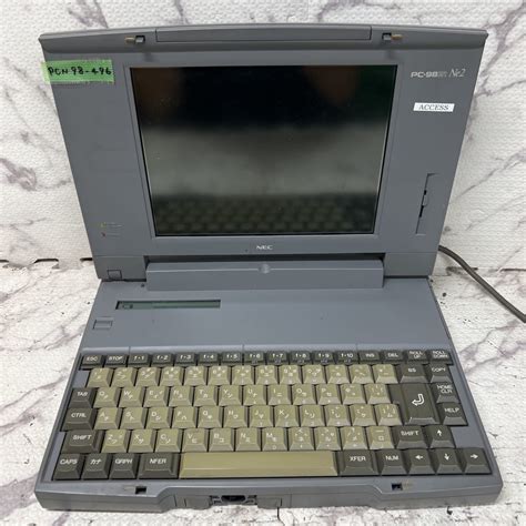 Yahoo!オークション - PCN98-496 激安 PC98 ノートブック NEC PC-9821N...