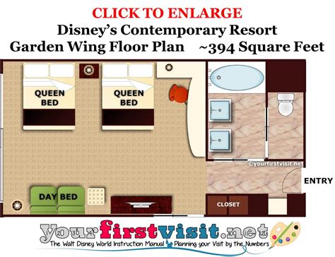 The South Garden Wing at Disney's Contemporary Resort - yourfirstvisit.net