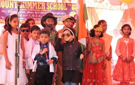 Mount Summer School | Best Schhol in darbhanga | Best School in ...