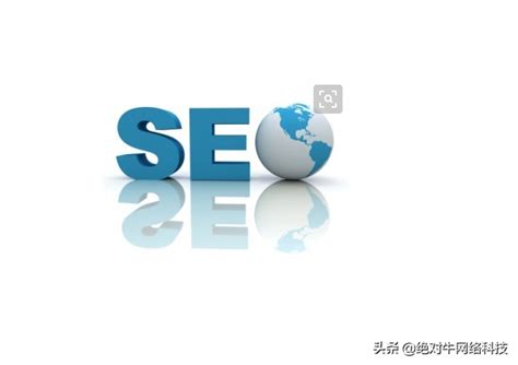 多个行业SEO优化合作商-安徽搜晓网络科技有限公司