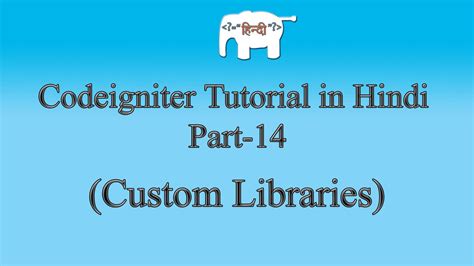 CodeIgniter Tutorial in Hindi Part 9 Suneja 的图像结果