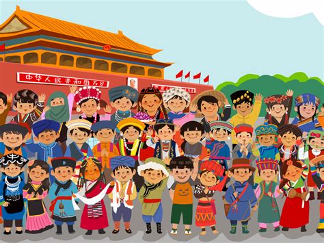 中国的56个民族名称 “了解中国少数民族”： 瑶族文化特点 - 哔哩哔哩