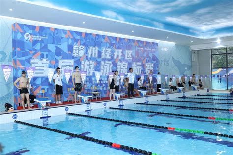2022年江西省游泳救生员国家职业资格培训（赣州站）第一、二期完美收官 - 江西省游泳救生协会