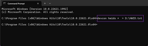 Image result for Open Hwid File