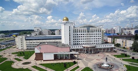 Как войти в личный кабинет БелГУ