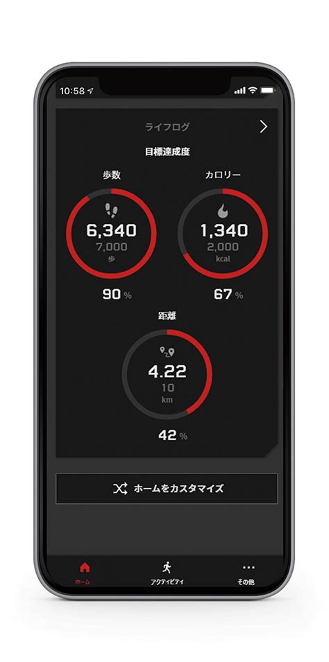 G-SQUAD - GBD-200 | G-SHOCK INDIA
