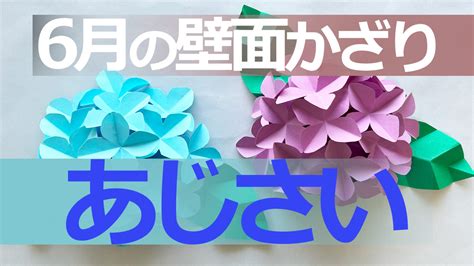 Image result for Autoscript