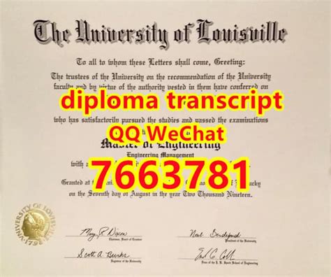 国外毕业证一手制作U of L本科文凭 | PPT