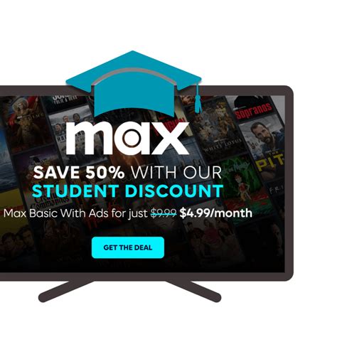 Скидка на HBO Max с VPN