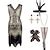 Tassels- Online Shopping for tassels - Retail tassels from LightInTheBox