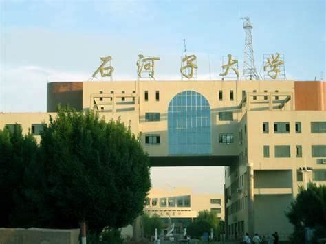 新疆石河子大学2022年护理专业硕士研究生招生目录及复试科目 - 知乎