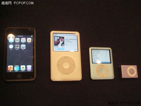 形变神不变 苹果历代iPod nano变化史 - 大健康 - 【创物智】