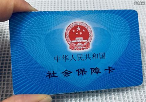 杭州市民卡怎么办理_360新知