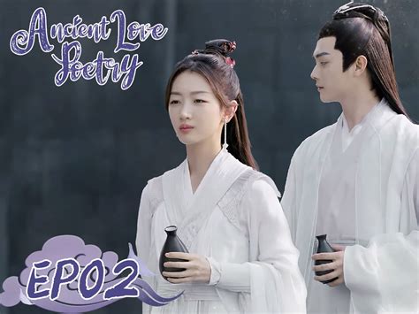 Ancient Love Poetry Wallpapers - Wallpaper Cave