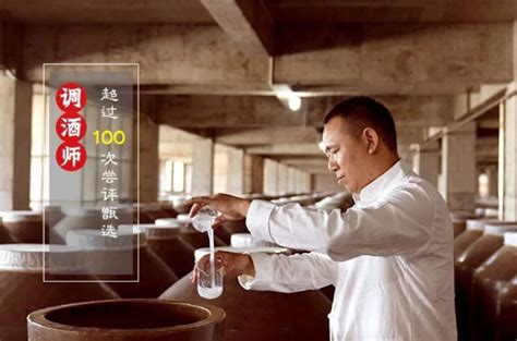 安徽清香型白酒代理商 安徽白酒代理加盟条件-香烟网