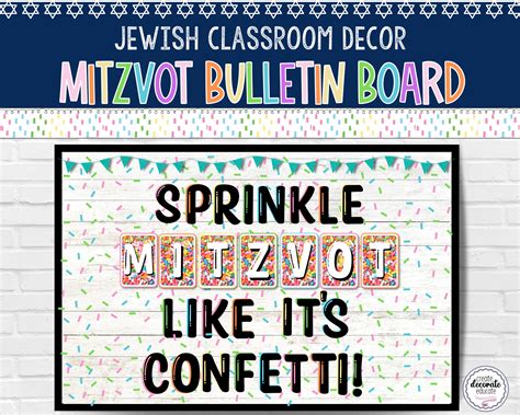 Mitzvah Mitzvot Bulletin Board | Jewish Classroom Decor | Hebrew School ...
