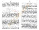 Odia Novel Kunti by Surendra Nath Satpathy. ritikart.com
