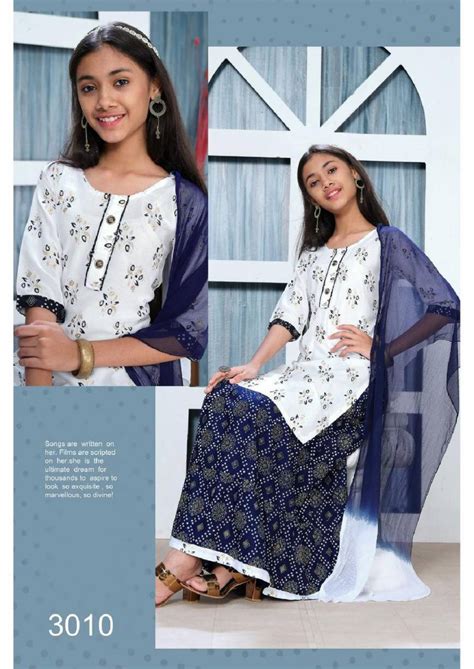 Trendy Kaynat Vol 1 Kids Wear Kurti Skirt With Dupatta Collection