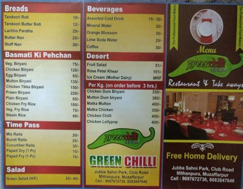 Menu at Green Chillii Resturent And Take Away, Muzaffarpur