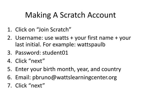 Scratch CreateAccount 的图像结果