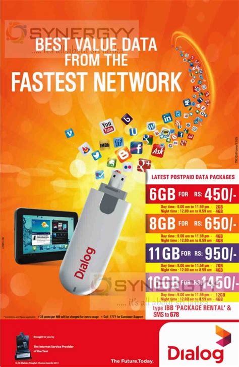 Image result for Dialog Data Balance Check