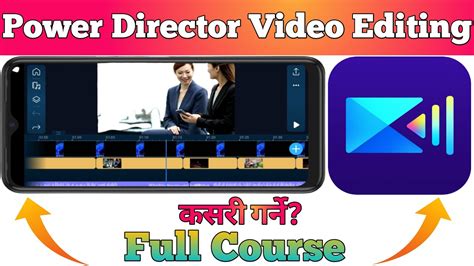 Image result for PowerDirector Character Move