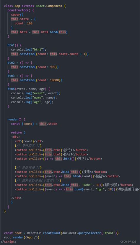 Xsjs Tutorial 的图像结果