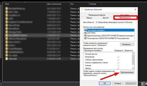 Could Not Find DayZ Executable 的图像结果