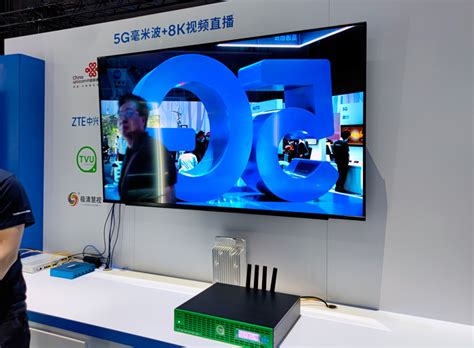 全球首次实现基于大上行帧结构的5G毫米波8K视频回传业务演示 – 芯智讯