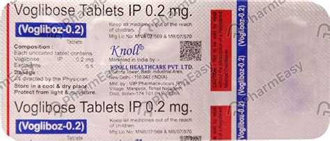 Vogliboz 0.2 MG Tablet (10): Uses, Side Effects, Price & Dosage | PharmEasy