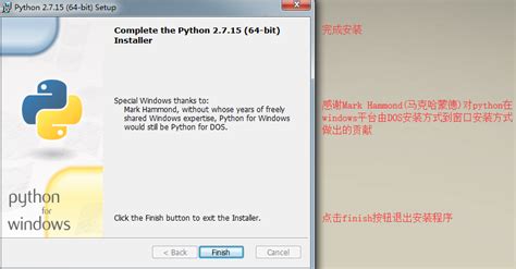 Image result for Python 2.6