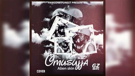 Image result for Alien Skin Non Stop MP3 Download