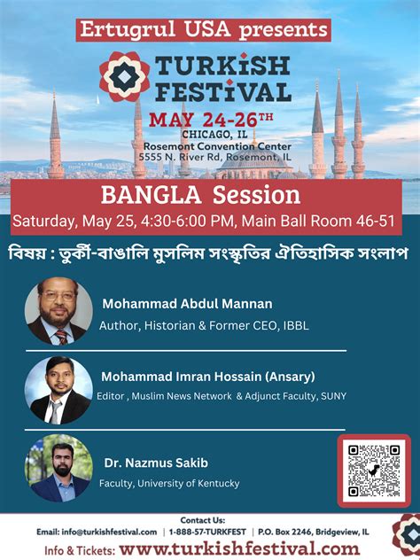 Bonding Bengali and Turkish Cultures in Islamic Revival/Historical Dialogues between Turkish and ...