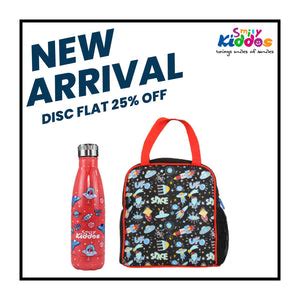 Combo Offers – Smily Kiddos