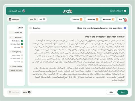 Apps Tablet 的图像结果