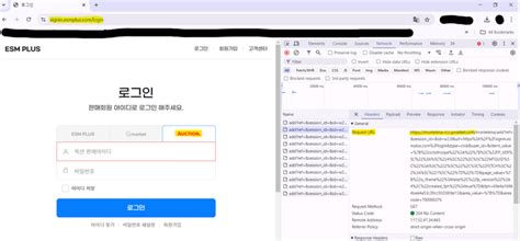 Rezultat imagine pentru Fortinet Disable Web Filter