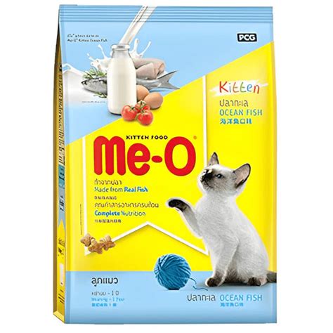 Me-O Ocean Fish Kitten – Furever Kare