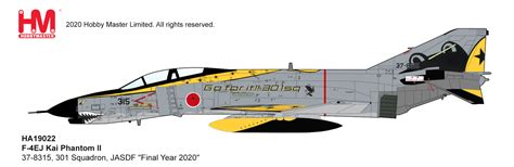 Series MacDonnell Doudlas F-4J Phantom II USS Constellation VF-96 ...