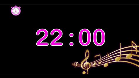 22 minute timer music : countdown 22 minute timer music - YouTube