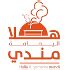 Working at Halla Al Yamama Mandi Restaurant | Glassdoor