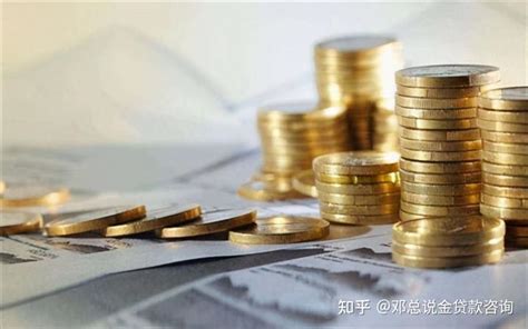 北京房产抵押经营贷，利率历史最低？！ - 知乎