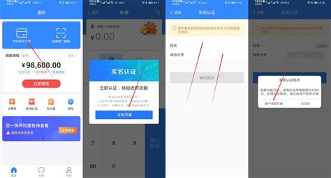 上门洗刷刷app下载,上门洗刷刷app手机版 v1.0.6 - 浏览器家园