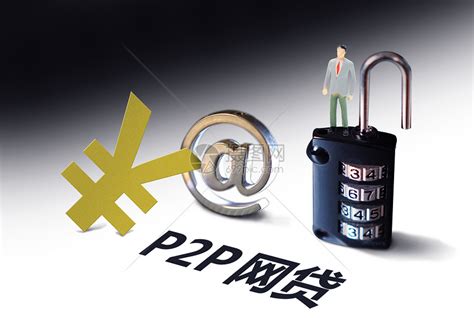 上海网站开发：P2P网贷平台还存在哪些问题有待解决？-P2P网贷系统-摩恩网络