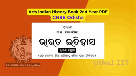 CHSE Odisha Arts Indian History Book 2nd Year PDF