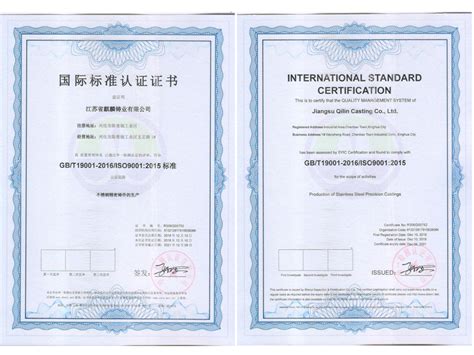 含金量最高的国际HSE资格证书，你有几个？
