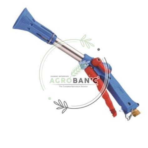 Turbo Agriculture Spray Gun Supplier from Nashik