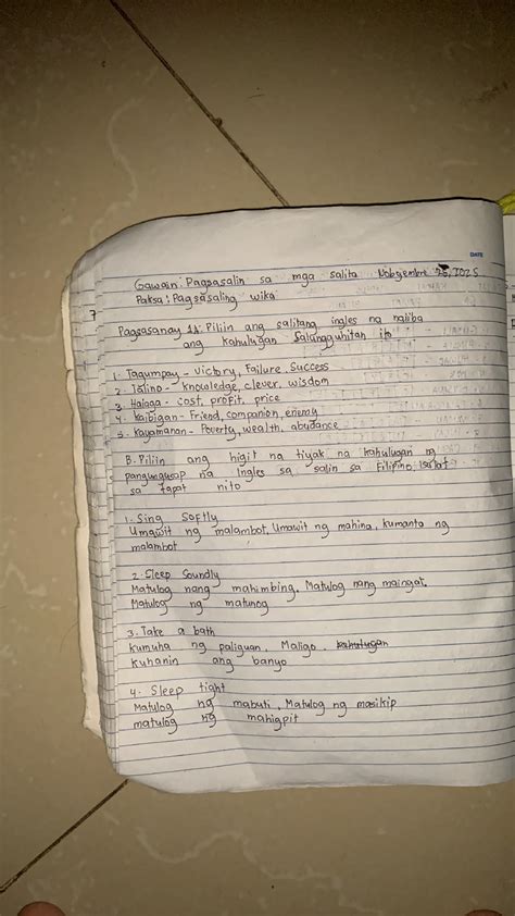 Gawain: Pagsasalin sa mga salita Paksa: | StudyX